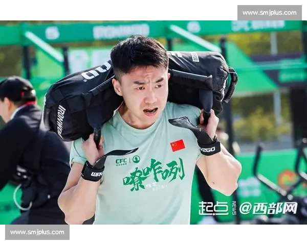 全民健身燃三秦！2025 全国体能大赛总决赛西安落幕