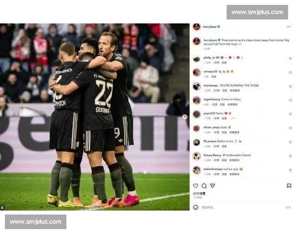 凯恩 10 场进球纪录终结，拜仁 3-0 破门兴